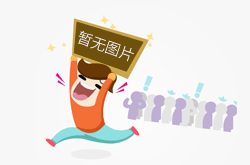梗概是什么意思啊